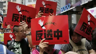 Хонконг ще може да екстрадира дисиденти към Китай