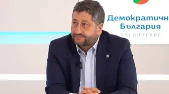 Христо Иванов: Борисов да се откаже от корупционните тлъстинки
