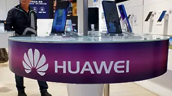 Huawei води дела, ако твърдиш, че е свързана с китайската държава