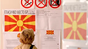 Стево Пендаровски води с малко на президентските избори в Македония 
