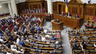 Зеленски положи клетва пред украинския парламент и го разпусна