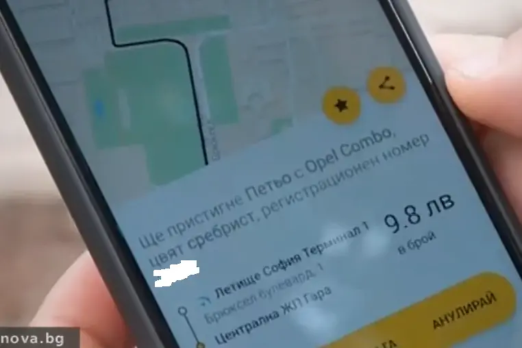 Макар и забранен, руският Uber вози в София