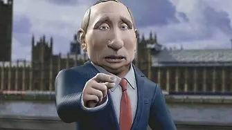 „Ако бях Путин, щях да ви завладея и щях да съм прав”