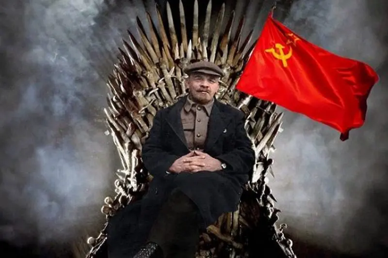 Руски комунисти искат извинение заради „Игра на тронове”