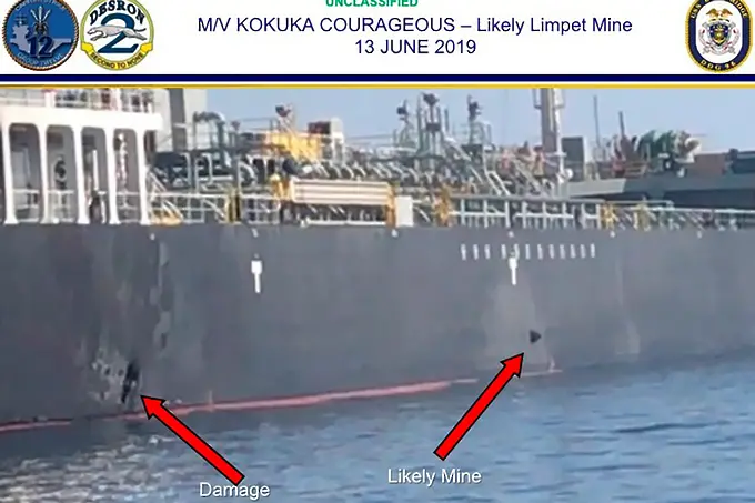САЩ: Иран си прибрал мина от единия танкер (ВИДЕО)