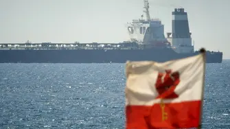 Иран заплаши, че ще задържи британски танкер