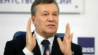 Сърбия санкционира Янукович