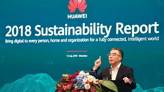 САЩ разхлабват забраните за Huawei