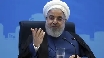 Иран е готов на преговори, ако САЩ вдигнат санкциите