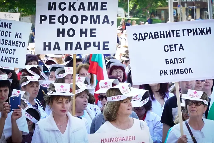 Медицинските сестри в Карлово излизат на протест за по-високи заплати
