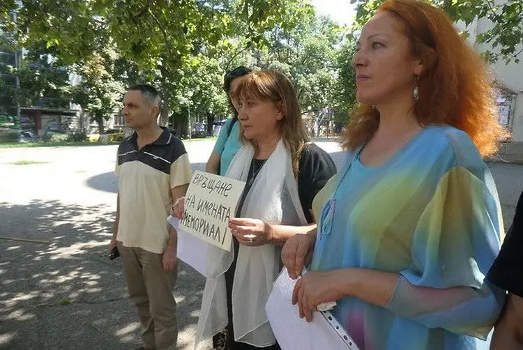 Акция на руския „Мемориал” почете в София паметта на българи, убити в ГУЛаг