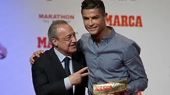 Роналдо бе почетен като победител в Мадрид