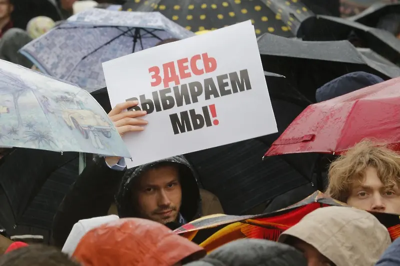 Протестиращ в Москва: Дори в СССР е имало повече свобода