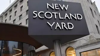 Лондонската полиция стана жертва на хакерска атака