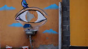 Красивото лице на уличното изкуство (СНИМКИ)