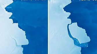 Айсберг с тегло 315 милиарда тона се откъсна от Антарктика