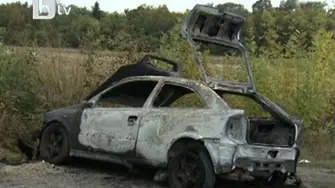 Намериха запалена кола след странния обир на банков клон в София