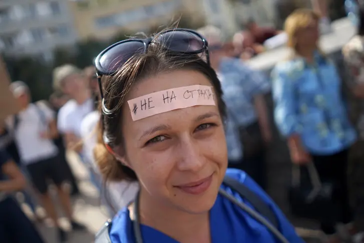 Медицинските сестри пак на протест за достоен труд (СНИМКИ)
