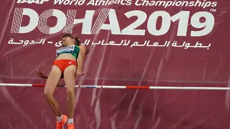 Демирева остана извън медалите в скока на височина
