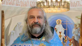 И свещеници от Руската православна църква се опълчват на Путин