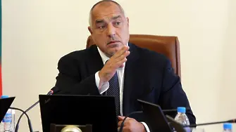 Борисов нямал нищо общо с номинацията на Цацаров за шеф на КПКОНПИ