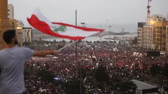 Иде ли Арабска пролет в Ливан