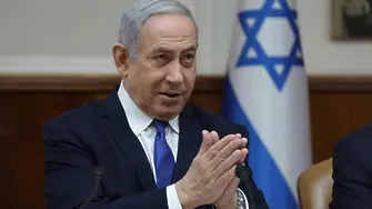 Нетаняху иска съдъбен имунитет, отлага процеса си с месеци