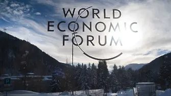 Давос и световната икономика: кой, освен Борисов, ще присъства на форума