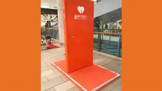 Оранжевата врата на DMS призовава към добрини