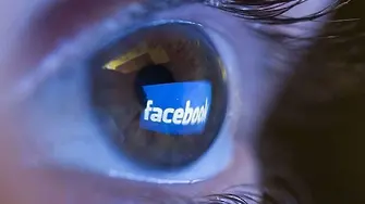 Служители на Facebook признаха, че имат програма за лицево разпознаване