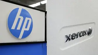 Xerox все пак има достатъчно пари да купи HP