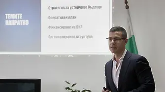 Андон Балтаков направи първите кадрови промени в БНР