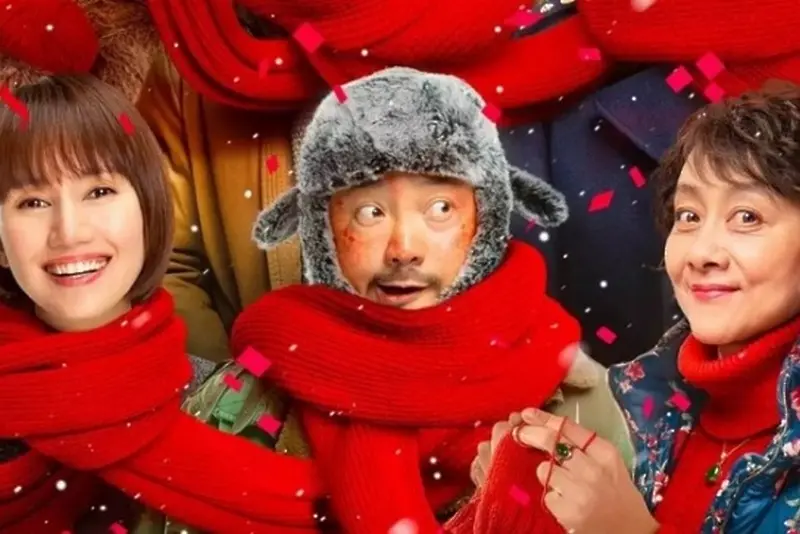 Безплатна премиера на суперхитова комедия в Китай заради коронавируса