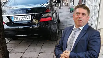 НСО и Данаил Кирилов се извиняват... за кола на тротоара