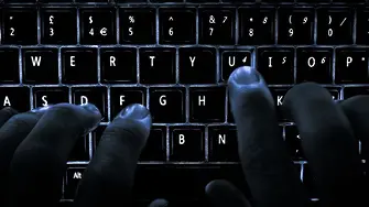 200 организации са подложени на хакерски атаки от Русия