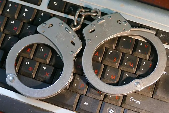 САЩ арестуваха руснак по обвинение за  киберпрестъпление