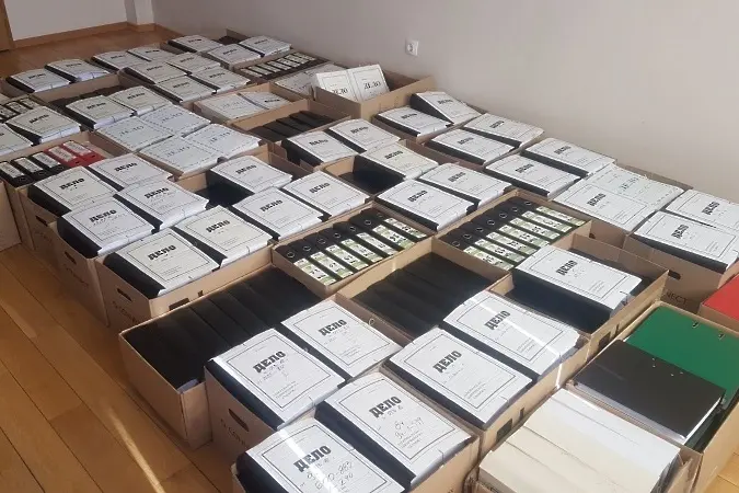 300 тома иск на КПКОНПИ за конфискации от семейство Баневи
