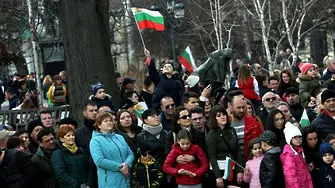 142 години от Освобождението на България в кадри