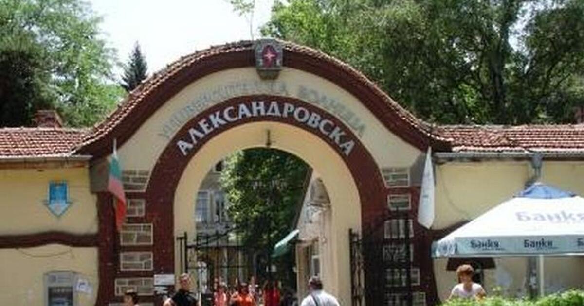 Още една сага, която се точи повече от месец, приключи