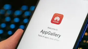 Как Huawei ще конкурира магазините за приложения на Google и Apple
