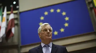 Барние: Договорът на ЕС с Великобритания няма да е като с Канада