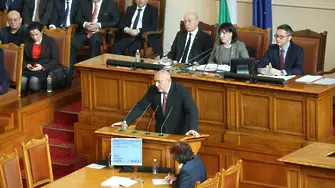 България е в извънредно положение до 13 април