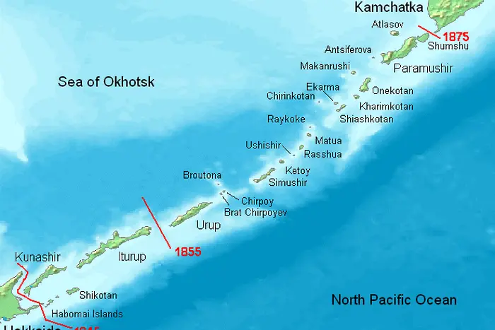 Земетресение с магнитуд 7,8 разлюля руските Курилски острови (ВИДЕО)