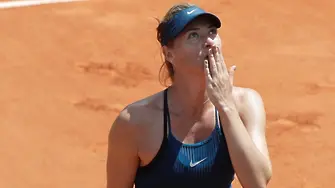 Мария Шарапова се сбогува с тениса