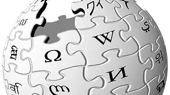 Как се създават и редактират статии в Уикипедия