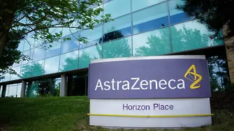 AstraZeneca: Няма данни за повишен риск от тромбоза