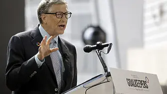 Бил Гейтс е напуснал 