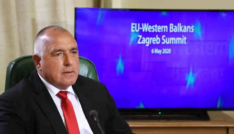 България подкрепя Северна Македония за ЕС, но наложи условие