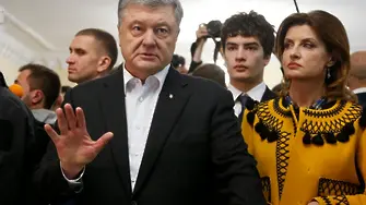 Украйна разследва Порошенко за държавна измяна по аудиокомпромат