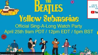 Цял свят ще пее заедно „Жълтата подводница“ на „Бийтълс“